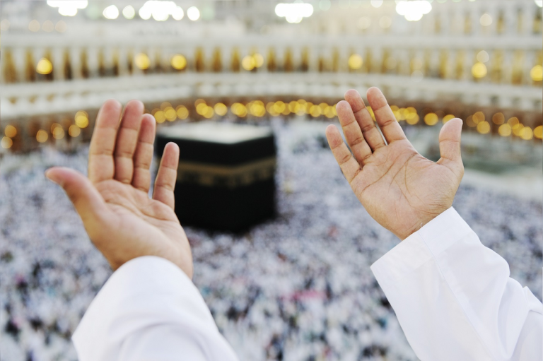 Umrah Trip